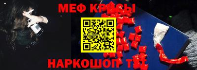 МДПВ Можга