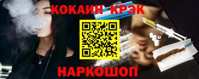 МДПВ Можга