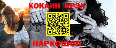 МДПВ Можга