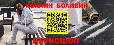 герыч Можайск