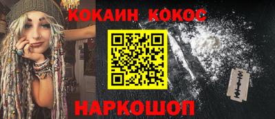 герыч Можайск