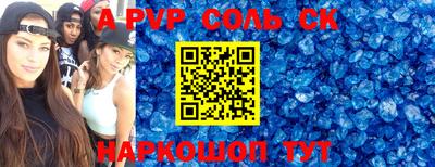 МДПВ Можга