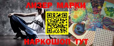 мефедрон мука Моздок