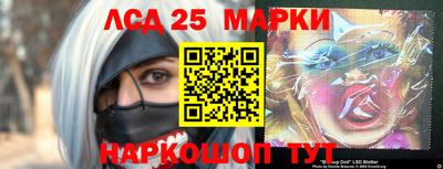 мефедрон мука Моздок