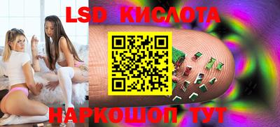 мефедрон мука Моздок
