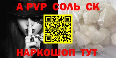МДПВ Можга
