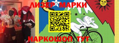 герыч Можайск