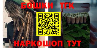 герыч Можайск