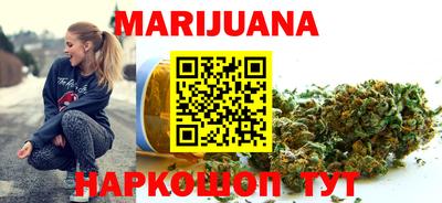 мефедрон мука Моздок
