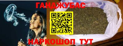 мефедрон мука Моздок