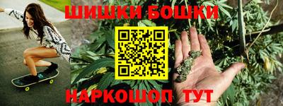 герыч Можайск