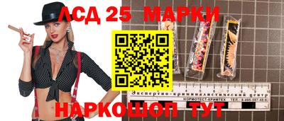 мефедрон мука Моздок