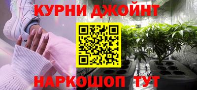 герыч Можайск