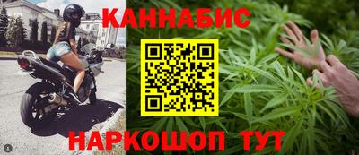 герыч Можайск