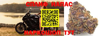 мефедрон мука Моздок