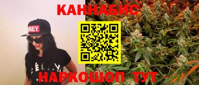 мефедрон мука Моздок