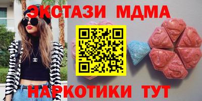 МДПВ Можга