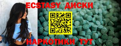 МДПВ Можга