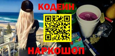 мефедрон мука Моздок