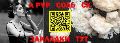 МДПВ Можга