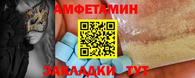 герыч Можайск