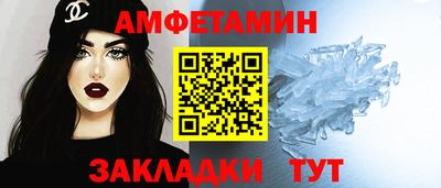 герыч Можайск