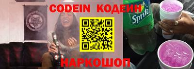 мефедрон мука Моздок