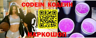 мефедрон мука Моздок
