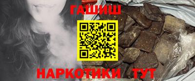 герыч Можайск