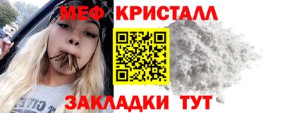 МДПВ Можга