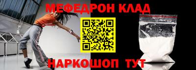 МДПВ Можга