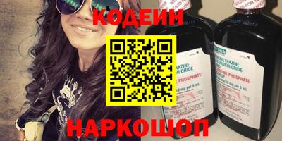 герыч Можайск