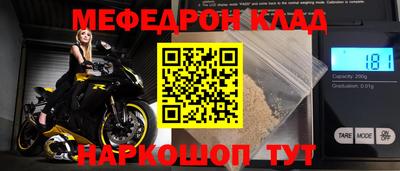 МДПВ Можга