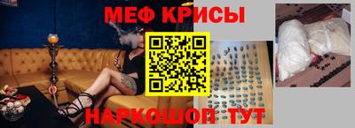 герыч Можайск