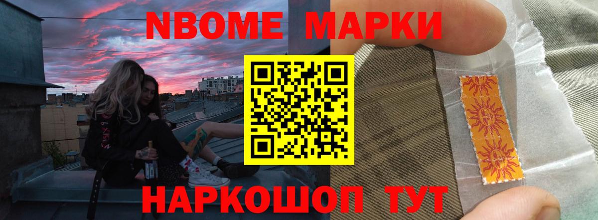 Владикавказ  Лсд 25 экстази  Вход с VPN  ЛСД экстази ecstasy  LSD-25 экстази ecstasy 